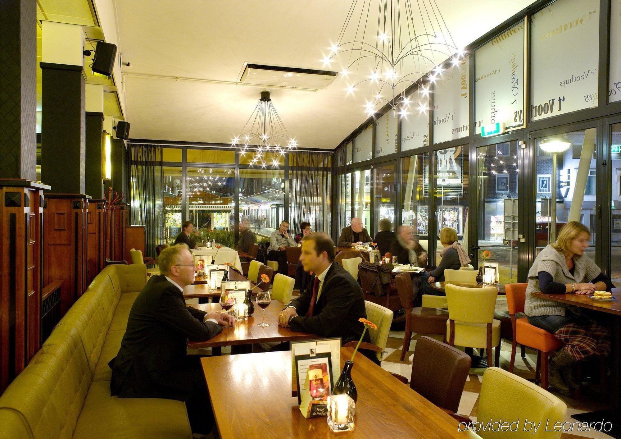Hotel Restaurant Grandcafe 'T Voorhuys Еммелорд Ресторан фото